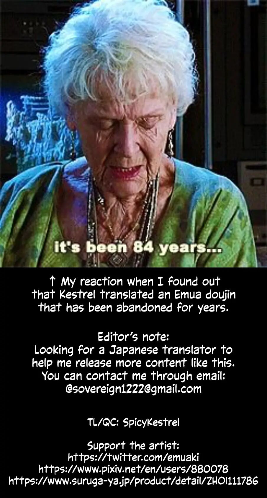 Grandcypher Analytics Chapter 1000 Page 23